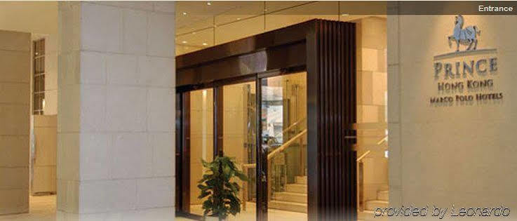 Prince Hotel Гонконг Экстерьер фото